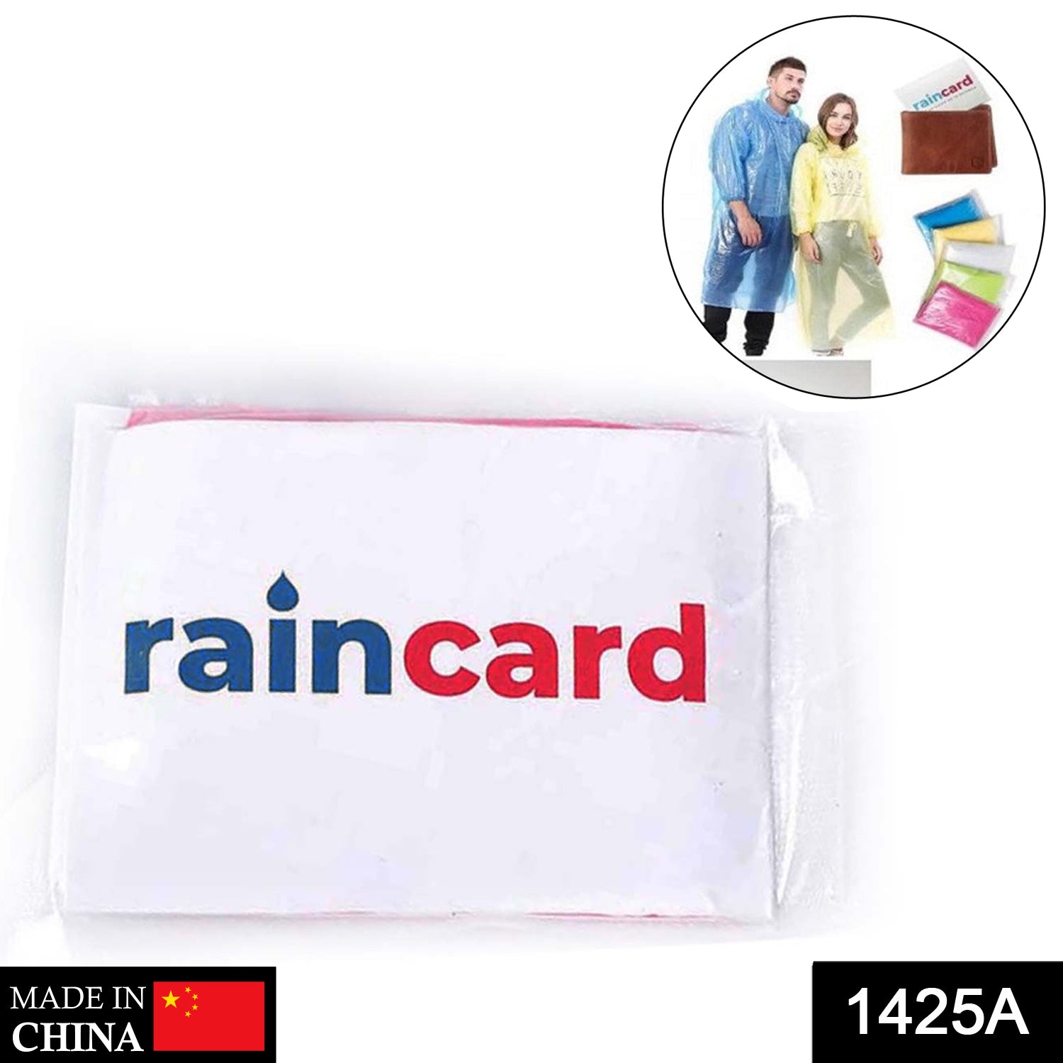 1425a Easy To Carry Emergency Waterproof Rain Coat Pouch 1425a Easy To Carry Emergency Waterproof Rain Coat Pouch